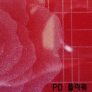 고창씽크 인테리어 | 주방씽크가구 시공후기> 전남 화순군 남면 운산리 운산마을회관