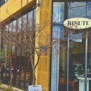 [김해/장유] RINUTE COFFEE (리누트) 커피한잔의 아늑한 공간