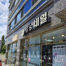 맘s네일 이미지