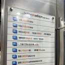 메카메디컬빌딩 이미지