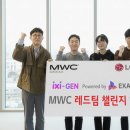 안전한 머니투데이