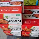 (주)해성물산