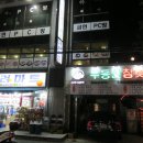 무등산참숯갈비 이미지