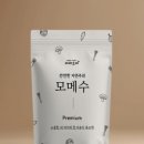 베베모메