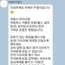 종로-종로-종로-종-118 | 18. 종로 비에브주얼리-웨딩밴드 수령 후기(샌드링,가드링)