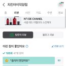 치킨아이(덕양점)