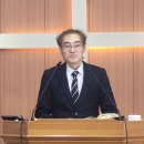 기장교회 앞 이미지