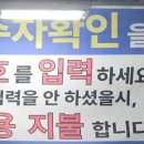 도깨비식자재마트 이미지