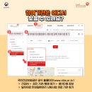 이담외과의원 이미지