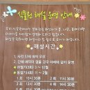 정원이용원 이미지