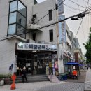 인천 백령면옥 엄청 유명하쥬 ~