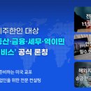 원스톱 이미지