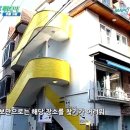 브릭하우스호스텔 이미지