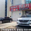광평산업 이미지