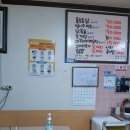 옻나무가든 이미지