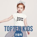 뉴코아 부천점 이미지