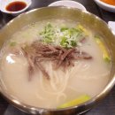 서산보쌈 이미지