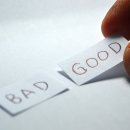 오롯이;독 이미지