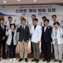 성모병원 이미지