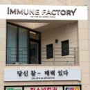빅토리점 네이버블로그