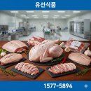 대전삼계탕맛집 청풍누룽지삼계탕