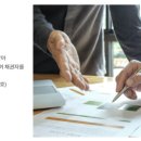 새한신용정보(주)