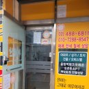 경기대학교 건설·산업대학원 이미지