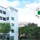 서울영천손한의원 이미지