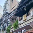 모닝벨팬시 | 관광 다낭 마사지 예약 반미 쌀국수 공심채 커피 가격 예약 정보 후기 환전 안내 기념품 선물구매 롯데마트