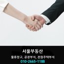 두밀천 이미지