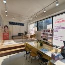 아르몽뜨 이미지