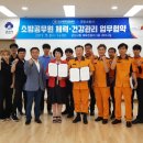 군산영광중학교 이미지