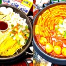 신당동떡볶이 - 남구 대남대로149번길 12 | 신당동떡볶이