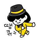 대박통돼지왕소금구이