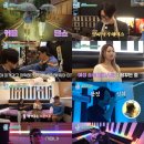 박장대소 이미지