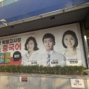 강남-258 | 강남중국어학원 추천 HSK 5급 1달 완성 후기