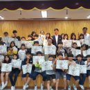 양주덕산초등학교 이미지