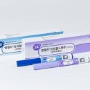 한국화이자제약(주) 이미지