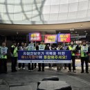 삼성2지하차도배수펌프장 | |오늘의 뉴스| |석주연 기자| 경상남도 창원특례시 [2026년 3월 31일 화요일]