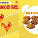 농협목우촌또래오래 이미지