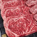 황가네정육점 이미지