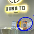 로그인 청주 율량점 이미지