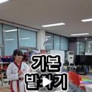 한국체대 탑 태권도장 이미지