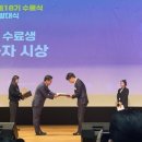 (주)엘엠코리아 이미지