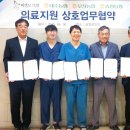 오창의원 충청타임즈