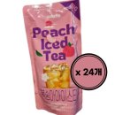 아이스24 이미지