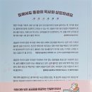 알찬약국 이미지