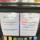 파크버거 이미지