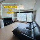 이창엽공인중개사사무소 이미지