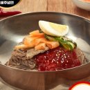 더냉면 이미지